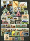 Topical Stamp Wild Animals Mammals 95 Different Bears Monkeys Giraffe Camel Etc 
