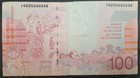  1995  Belgium 100 Francs P147 2   Signatures Masai   Quaden  10205580938 