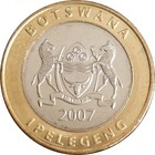 Botswana 5 Pool 2007 Unc  km   30 