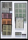 Afghanistan 1870-2007 Mnh Mh Used W  Classics Imperforated Stamp Collection