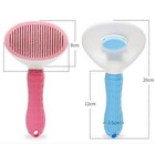 Pet Hair Remover Dog Cat Comb Grooming Massage Deshedding Self Cleaning Brush