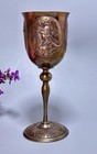 Antique Imperial Russian Commemorative Chalice goblet Count Tolstoy Medalls 1912