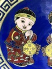 Antique Vintage 1920s Chinese Cloisonne Plate Kids In Traditional Costumes
