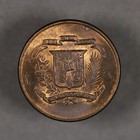 1978 Dominican Republic Centavo Uncirculated