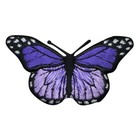 Purple Butterfly Applique Patch - Embroidered Insect Badge 2-7 8   iron On 