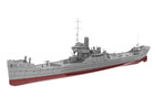 Mry-sfw 1 1250 Model Kit Full Hull France Arras Class Submarine Chaser Arras