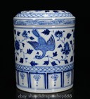 8 8  Marked Chinese Blue White Porcelain Flower Phoenix Cover Jar Pot