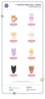 brand New   Sealed  Ateez Aniteez In Color Official Merchandise - Plush Doll