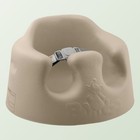 Bumbo Baby Soft Foam Infant Floor Seat  Ages 3 To 12 Months  Taupe