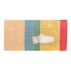 Vintage Rolling Stones October 14  1981 Kingdome Seattle Wa Concert Ticket Stub