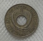 1913 East Africa   Uganda Protectorates 1 Cent Coin Xf 