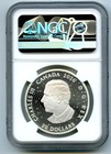 2026  20 Canada 1 Oz Silver Proof Ngc Pf70 Moon Mission Glow In Dark Artemis Ii