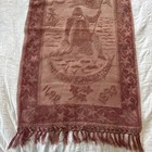 Antique Victorian 1893 Chicago World Fair Beach Towel Rare Figural Ship Nautical