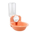 Automatic Water Feeder Pet Water Dispenser For Small Animal For Cat Puppy Rabbit