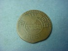Nepal Paisa Vs 1985   1928  71717