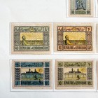 Azerbaijan 1919 Early Republic Stamp Lot Of 10 Unwatermarked Scenic And Allegory
