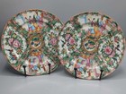 Pair Chinese Famille Rose Porcelain Plates  1890s  Rose Medallion Pattern