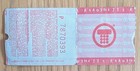 U2 Ticket Stub Hollywood Palladium 1981