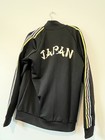 Adidas Original Japan Men s Track Jacket Size L