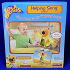 Helping Song Ned -- The Koala Brothers Singing Plush -- New