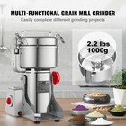 1000g Commercial Spice Grinder Electric Grain Mill Grinder High Speed Pulverizer