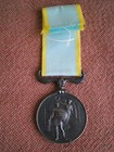 1854 British Crimea Medal   Unnamed