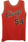 Horace Grant Signed Autograph Custom Jersey Jsa Certified Xl Chicago Bulls Auto