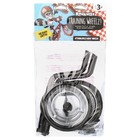 Raskullz Flip Up Bicycle Training Wheels