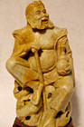 Nicely Carved Chinese Soapstone Figure - Rare - L  k