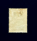 Middle East Stamp - 1909 Heraldic Lion 30kr Mint Og Lh R74 Cv 226