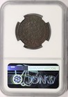 1798 1c Draped Bust 2nd Hair Large Cent Ngc Xf45 Bn S-179 Pop 4 9
