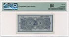 Netherlands - 2 1 2 Gulden 1949   P73   Pmg Gem Unc 66 Epq