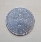 Aurora The City Of Light And Prosperity 1909 Fred Fauth For Mayor Token Illinois