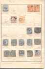 Early Indian Cancellations  Very Rare To Find  Mainly Queen Victoria