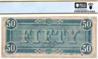1864  50 Confederate States Of America T-66 Note - Pcgs Vf25  Attractive Color 
