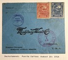 Honduras Correo Ambulante 1914 Cover With Stamps Type D Exterior Letter Rate