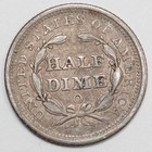 1857-o Seated Liberty Half Dime