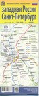 Map Of Russia West  western Russia    St Petersburg  By Itmb 