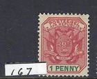 Transvaal Stamps Collection Mlh - Scott  202-205   167  Good Value -take A Look 