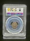 1873 Great Britain Silver 3 Pence 3d Pcgs Xf40 S-3914 C Pop 1 9