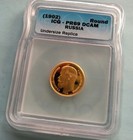 1902 Russia Gold Au585 37 50 Rouble  reduced undersize  Icg Slab 7462540402 Pr69