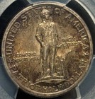 1925 Lexington Commemorative Half Dollar     Pcgs Au55 Cac    