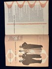 Don Juan In Hell Charles Boyer Laughton Moorehead Theatre Souvenir Progrm 1951