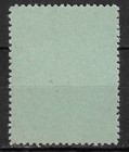 Belgium Poster Cinderella Stamp 1949 Bepitec Bruxelles Philatelic Exhibition