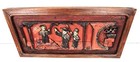 Chinese Framed Hand Carved Red Lacquer Relief Wood Panel Vintage