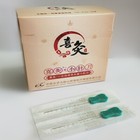 Acupotomy Knife Acupuncture Knife No Tube Plastic Leaf Handle 50pcs box