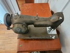Antique Sewing Machine