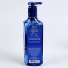 Bath   Body Works Pacific Coastline Gentle Gel Hand Soap Essential Oils 8 Oz New