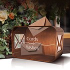 White Wedding Card Box 9 8x9 8 Inch Diy Gift Money Holder Box For Reception