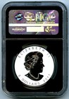 2017  5 Canada 1oz Silver Maple Leaf Ngc Pf70 Howling Cougar Privy Reverse Proof